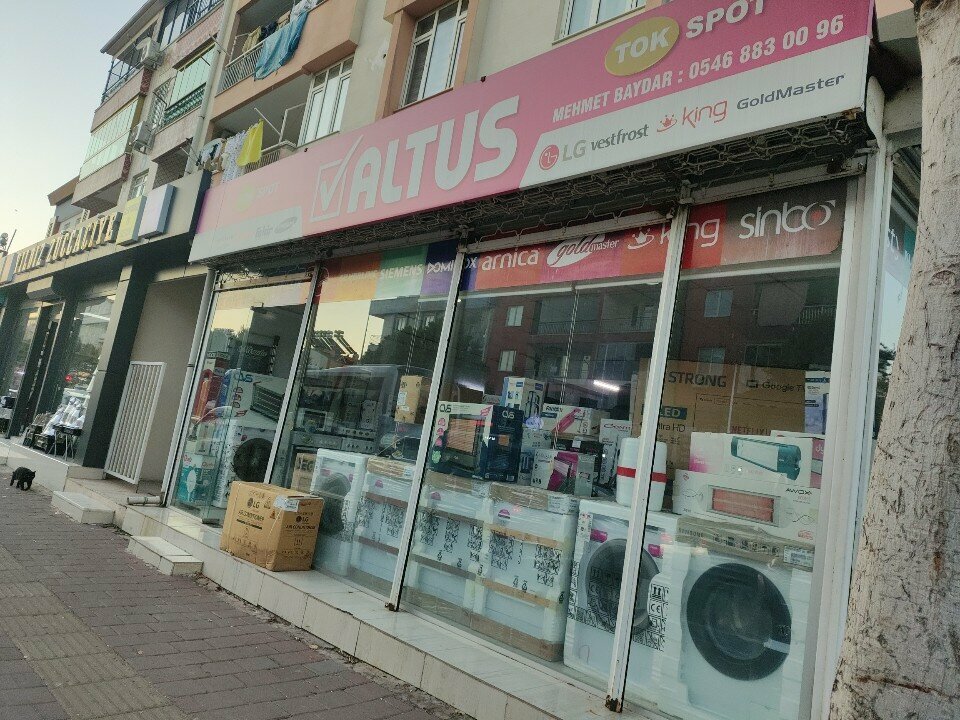 Home goods store Tok Spot, Antalya, photo