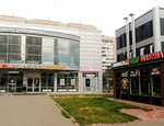 Narodnyi Konditer (Melnikova Avenue, с2Г), confectionary