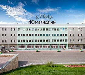 Фото 40-й Меридиан Арбат