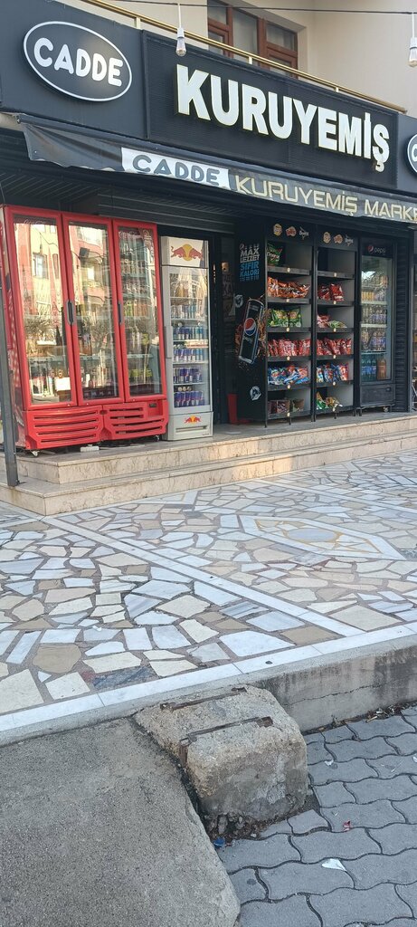 Nuts, snacks, dried fruits Cadde Kuruyemiş, Konya, photo