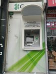 Garanti BBVA (Istanbul, Esenler, Inonu Avenue, 115), cajero automático