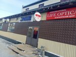 Life Optica (Qanış Sätbaev Avenue, 108А), opticial store