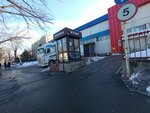 Охрана (Bishkek, Shabdan Baatyr Avenue), oficina de pases, puesto de seguridad