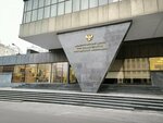 G'астроном (Akademika Sakharova Avenue, 12), cafe