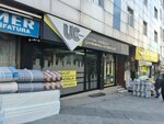 Uc Real Estate Consultancy (İstanbul, Esenler, İnönü Cad., 77C) ، شركة بناء