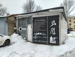 Kds (Novo-Sadovaya Street, 275А), auto detailing