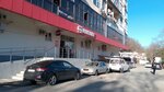 7 Кружек (ulitsa Gaydara, 2/1), beer shop