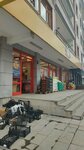 Şok (Ankara Province, Pursaklar District, Fatih Mah., Yavuz Sok., 6A) ، سوبر ماركت