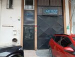 Aktest (İstanbul, Maltepe, Girne Mah., Irmaklar Sok., 72-13B) ، متجر قطع غيار ولوازم السيارات