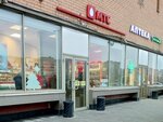 Mts (Dmitrovskoye Highway, 13к1), mobile phone store
