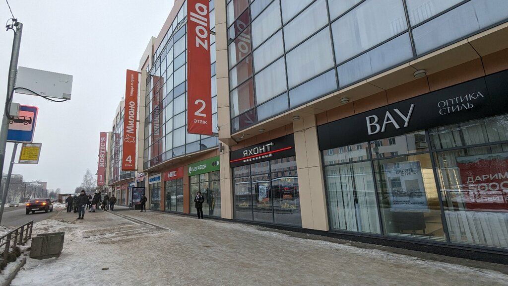 Mobile phone store Mts, Yoshkar‑Ola, photo