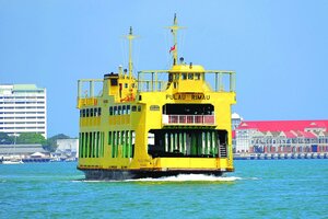 Гостиница Heliconia Hotel