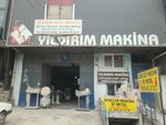 Yildirim Machinery (Ankara Province, Altındag District, Çamlıtepe Cad., 82 B), industrial enterprise