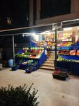 Namik Manav (İstanbul, Kadikoy, Merdivenköy Mah., Günaydın Sok., 20B) ، متجر بيع خضر خضروات طازجة