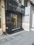 Pilates&Pilates Istanbul (İstanbul, Şişli, Harbiye Mah., Abdi İpekçi Cad., 55) ، مركز تدريبات رياضية