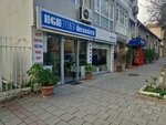 Egepen Eren Pen (İzmir, Bornova, Fevzi Çakmak Cad., 56B) ، آلات إنتاج الشبابيك