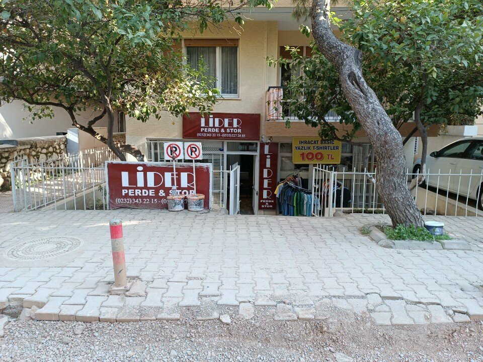 Drapery shop Lider Hazir Perde, Izmir, photo