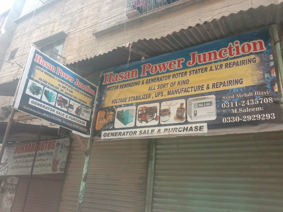 Batteries and chargers Hassan, Karachi, photo