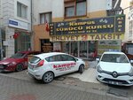 Ozel Mine Surucu Kursu (İzmir, Bornova, Kazımdirik Mah., 150. Sok., 2C), driving school