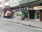 Çevre Matbaa (Istanbul, Bahcelievler, Hurriyet Neighborhood, Gungoren Street, 9A), servicios de publicación