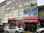 Gullu's Place Home Cooking (Istanbul, Sultanbeyli, Ahmet Yesevi Neighborhood, Cinnah Street, 9A), cafetería