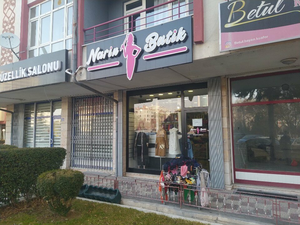 Clothing store Narin Boutique, Konya, photo
