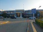 Presidency of Forensic Medicine Institute (Istanbul, Bahcelievler, Cobancesme Neighborhood, Kimiz Street, 1), forensic medical examination