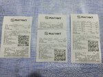 Magnit (посёлок Кирпичного Завода № 1, улица 40 лет ВЛКСМ, 130А), tienda de productos