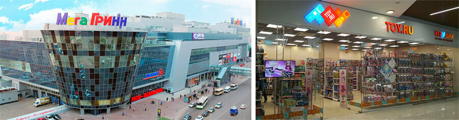 Toys and games Toy.ru, Kursk, photo