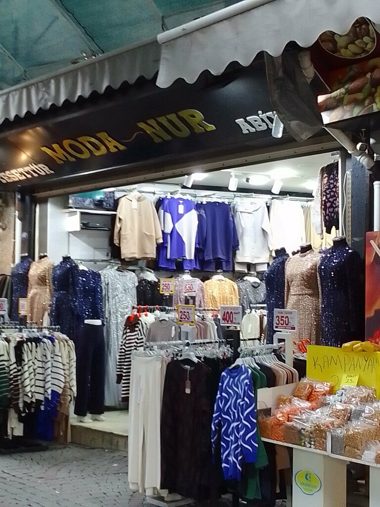 Clothing store Nur Clothing, Izmir, photo
