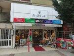 Be Art You (İzmir, Karabağlar, Fahrettin Altay Mah., Mehmetçik Blv., 17B) ، متجر الهدايا والتذكارات