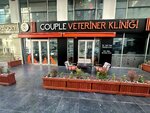 Couple Veterinary Clinic (İstanbul, Esenyurt, Piri Reis Mah., 2063. Sok., 1), clínica veterinaria
