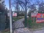 Alsancak Law Office (Ankara Province, Etimesgut District, Atakent Mah., 800. Cad., 8/59) ، خدمات قانونية