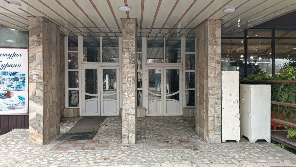 Cosmetology Ear Piercing Parlor, Osh, photo