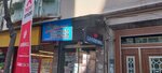 VIP 2 Real Estate (İstanbul, Fatih, Cevdet Paşa Cad., 51B), real estate agency