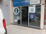VitrA Artema Yetkili Servisi - Doğa Tesisat (Izmir, Balcova, Onur Neighborhood, Atlas Street, 8D) ، بلاط سيراميك