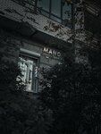 Mano (Kondratyevskiy Avenue, 66к1) ، صالون حلاقة