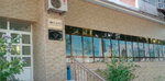 Central Asian Tourism Service (Bunyodkor Avenue, 8V), travel agency