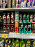 Магазин № 82 (derevnya Gruzdevka, 20), grocery