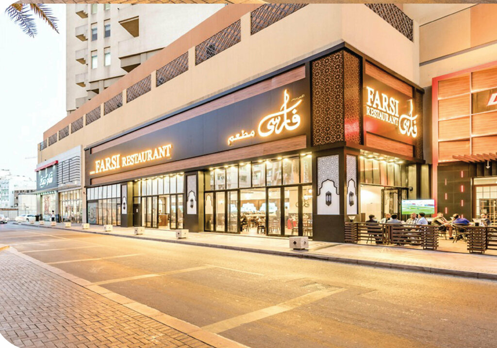 Software companies Quatro Advertising, company, Ajman, photo