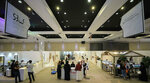 Sharjah Business Women Council (39/2, Al Heera Street, Al Rifaah, Al Hyrah, Sharjah), associations and industrial unions