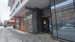 Pelican (Mira Street, 100) ، متجر ملابس أطفال