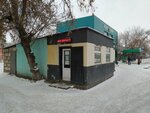 MobiMix (Vasiliy Molokov Street, 49) ، تصليح الهواتف