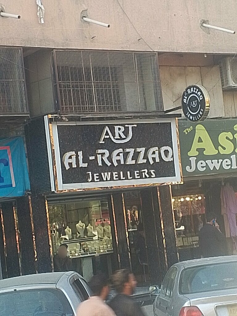 Jewellery tools Al razzaq jewller, Karachi, photo