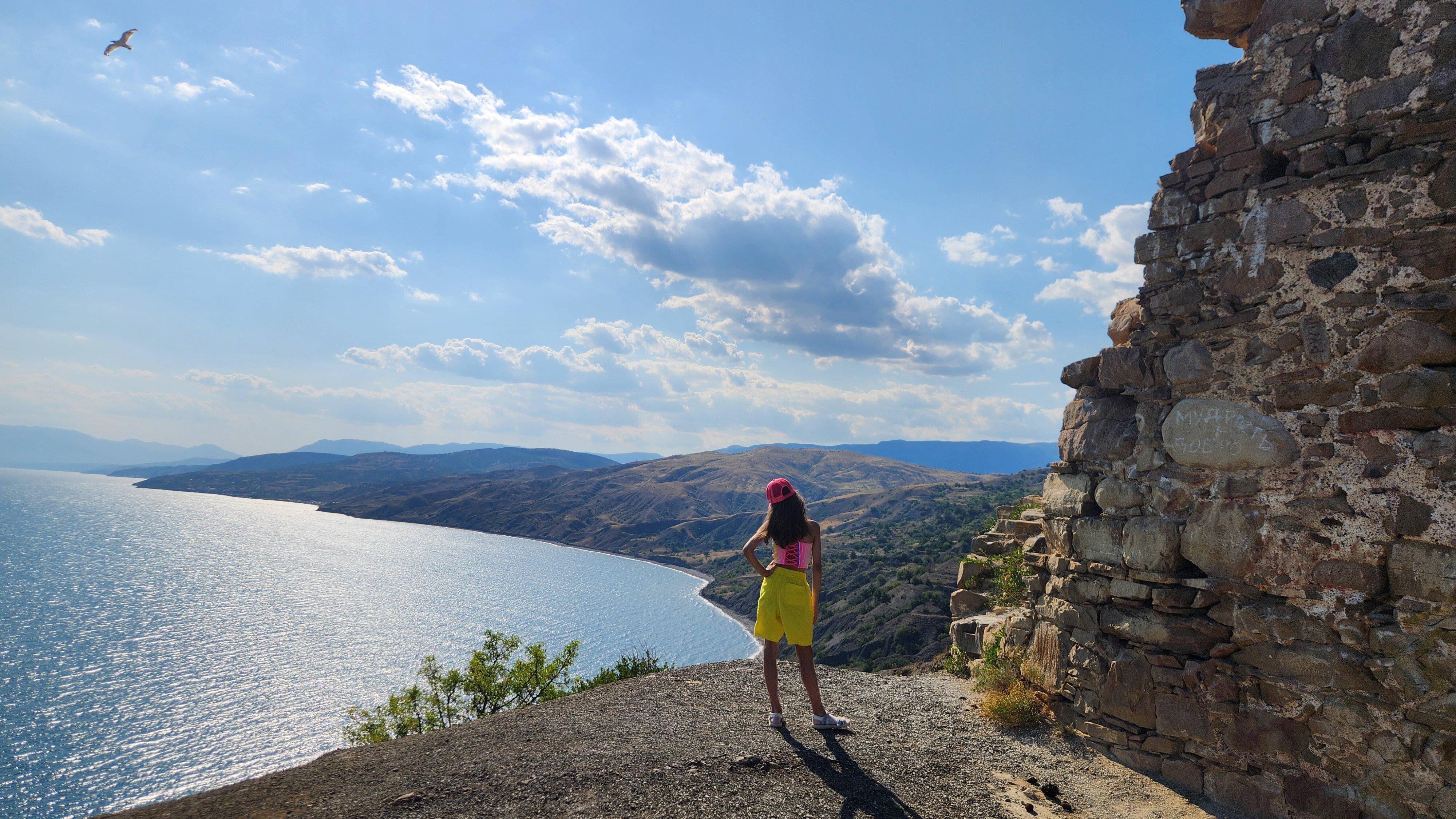 Фото 35-й Меридиан