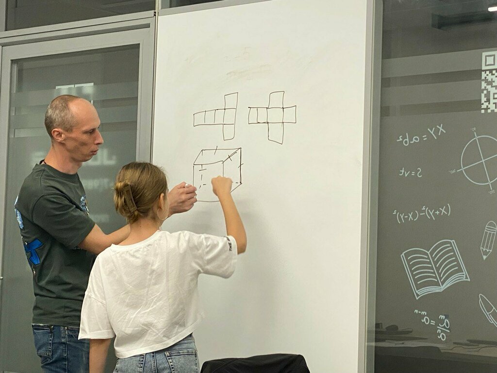 Further education Junlab, Odincovo, photo