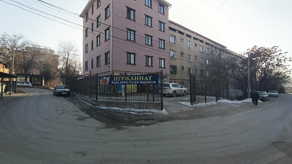 Payment terminal Pay24, Osh, photo