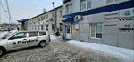 SanSistema (Volochayevskaya Street, 15), counters and metering devices