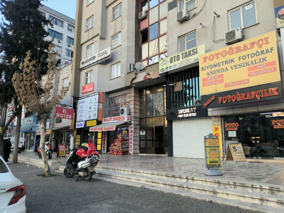 منظمة مستقلة Gaziantep Lokantacilar Kebapcilar Pastacilar Tatlicilar ve Baklavacilar Odasi ، غازي عنتاب، صورة