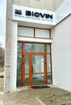 Biovin (Kalinowskaga Street, 82к2) ، مركز طبي، عيادة